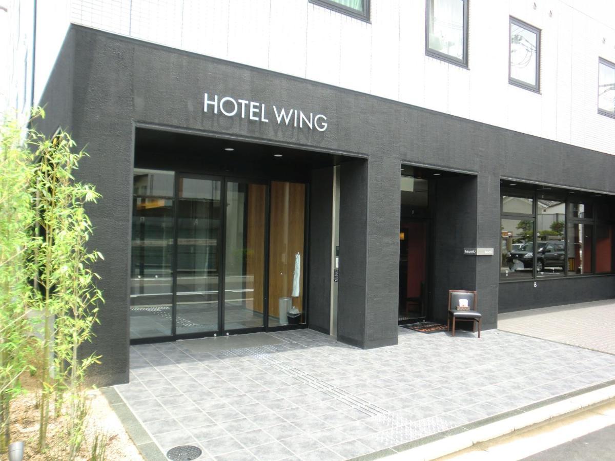姬路永安国际酒店 3* 姬路