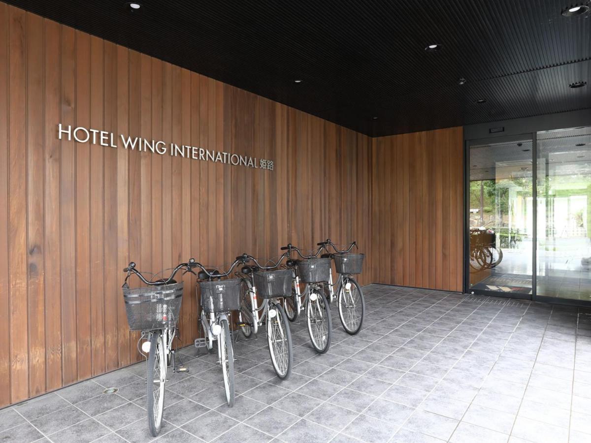 姬路永安国际酒店 酒店