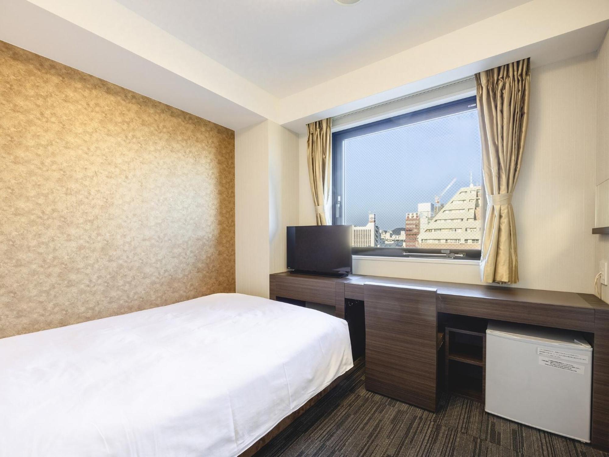 Hotel Wing International 3*